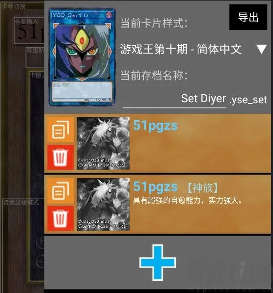 ��Ϸ�������������ֻ���