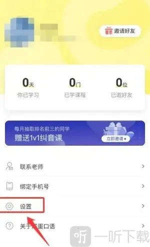 �̵�Ӣ�����