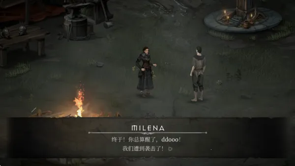 吸血鬼的堕落2(吸血鬼冒险游戏) 吸血鬼的堕落2(吸血鬼冒险游戏)