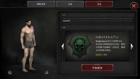 ��Ѫ���Ķ���2(��Ѫ��ð����Ϸ)v1.3.102 �ٷ�����