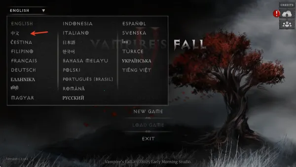 吸血鬼的堕落2(吸血鬼冒险游戏) 吸血鬼的堕落2(吸血鬼冒险游戏)