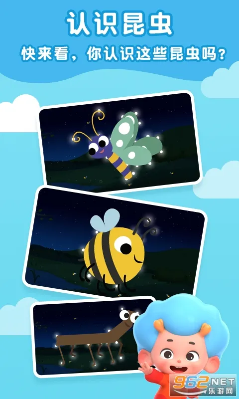 ����̽�ռǰ�׿���ֻ���v2.6 �ֻ���