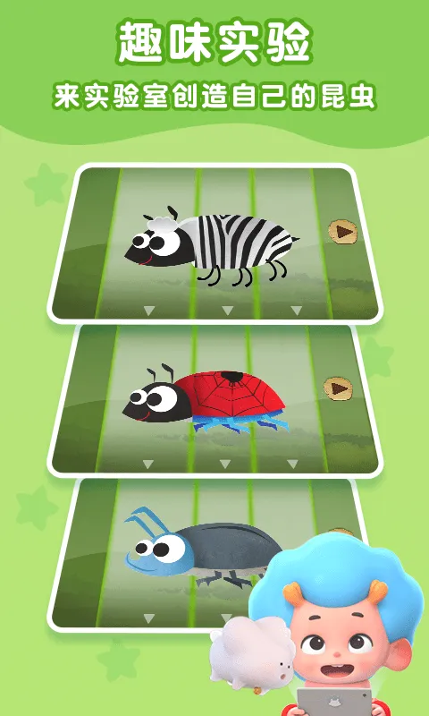 ����̽�ռǰ�׿���ֻ���