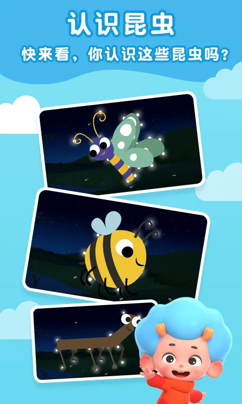 ����̽�ռǰ�׿���ֻ���