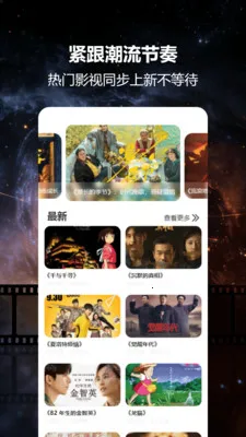 ����èͶ��(Ӱ��Ͷ������)v1.0 �ֻ���