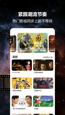 电视猫投屏(影视投屏工具) 电视猫投屏(影视投屏工具)