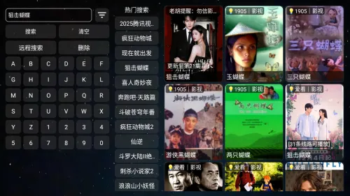 ���ܲ�Ӱ��(Ӱ�Ӳ�������)v1.0.20231224_1521 ��׿��