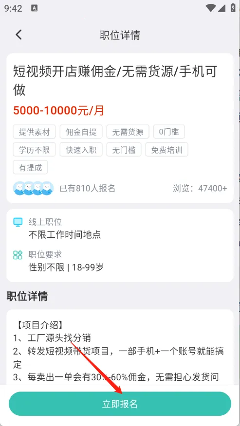 ���㹤2026�ٷ�����