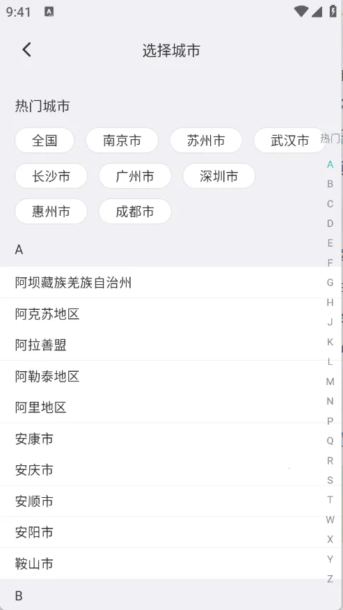 ���㹤2026�ٷ�����