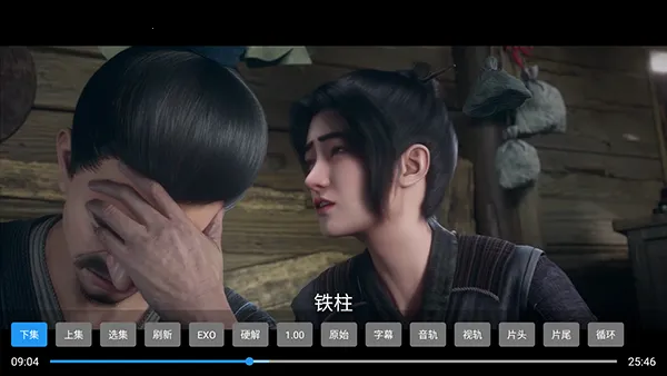 4K����(Ӱ��ֱ��APP)v2.7.3 ��Ѱ�