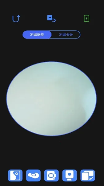 AiSeePro2026���ذ�װv1.0.162 ��Ѱ�