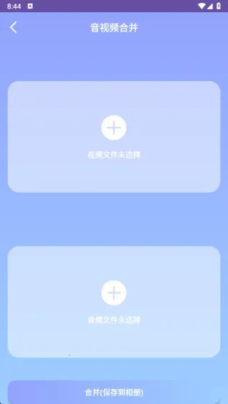 �ô��Ӱ2026���°汾