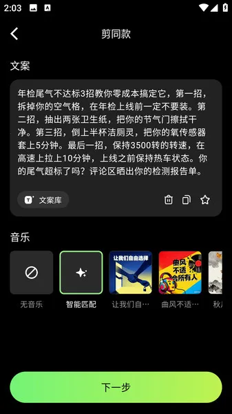 ���ļ�(��Ƶ����app)v1.1.1 �ֻ���