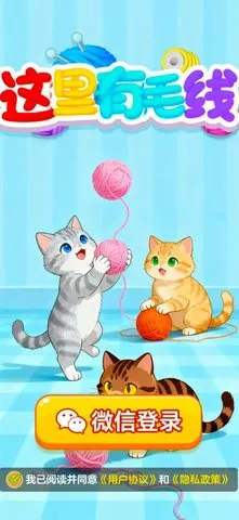 ������ë��2026�ٷ����°汾v1.1.1 ��׿��