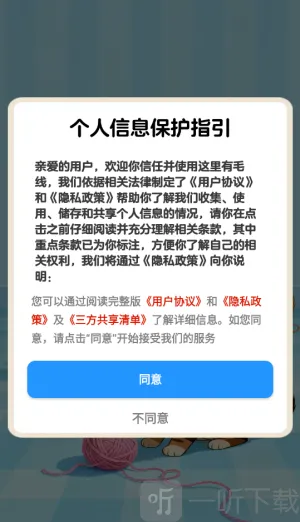 ������ë��2026�ٷ����°汾