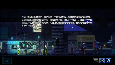 ��������(�ƻý�����Ϸ)v1.0.0 �ٷ�����