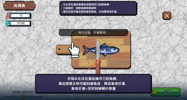 ���ۿ�(�����������)