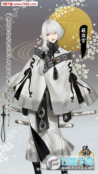 ִ��֮��2026�ٷ����°汾v3.1.0 �ֻ���