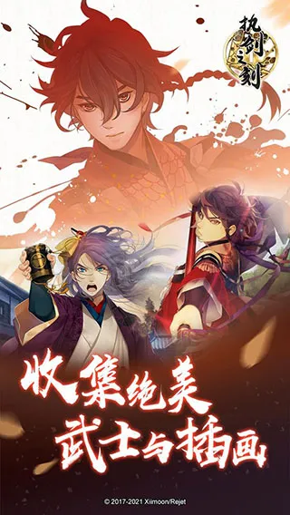 ִ��֮��2026�ٷ����°汾v3.1.0 �ֻ���