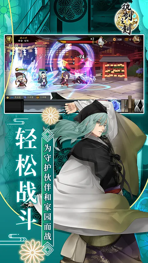 ִ��֮��2026�ٷ����°汾v3.1.0 �ֻ���