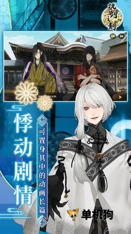 ִ��֮��2026�ٷ����°汾v3.1.0 �ֻ���