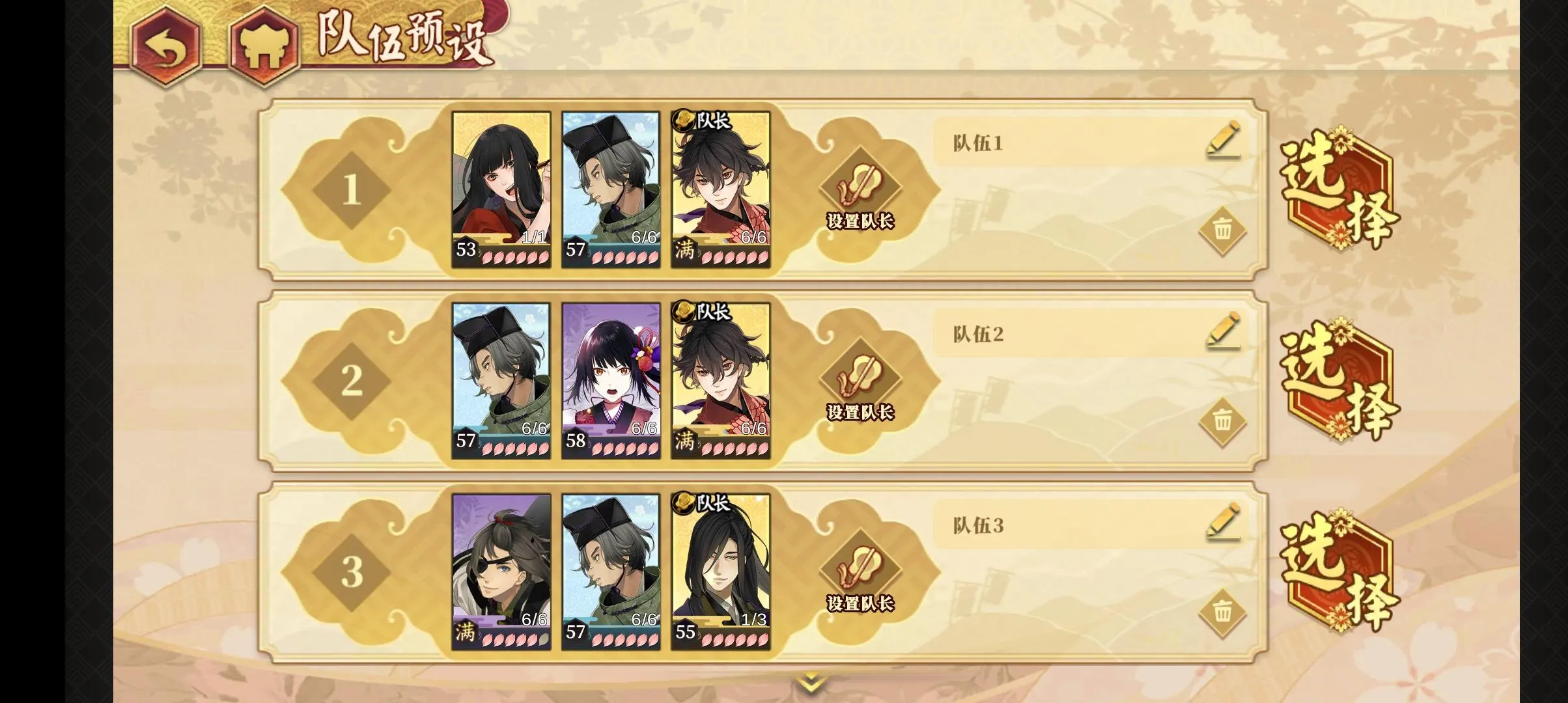 ִ��֮��2026�ٷ����°汾