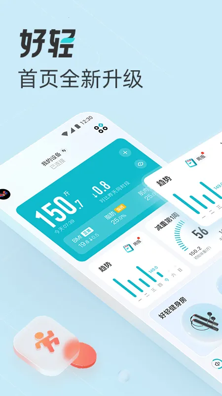 ����(������������)v5.2.1 ��Ѱ�