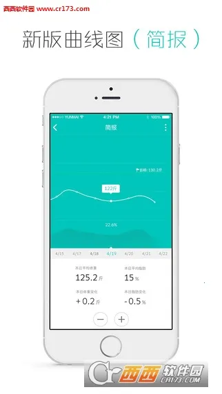 ����(������������)v5.2.1 ��Ѱ�