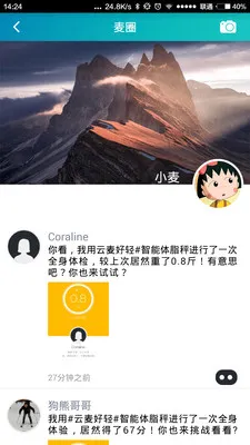 ����(������������)v5.2.1 ��Ѱ�