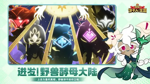 ����������2026���ذ�װv7.0.102 �ٷ�����