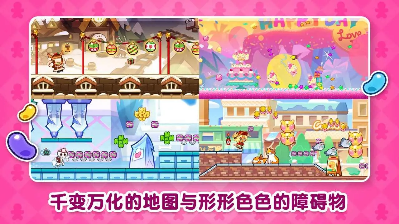 ����������2026���ذ�װv7.0.102 �ٷ�����