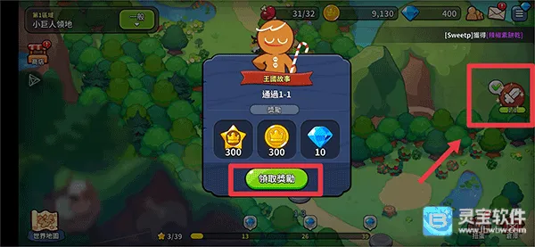 ����������2026���ذ�װ