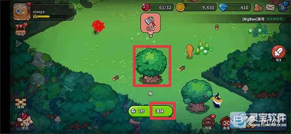 ����������2026���ذ�װ