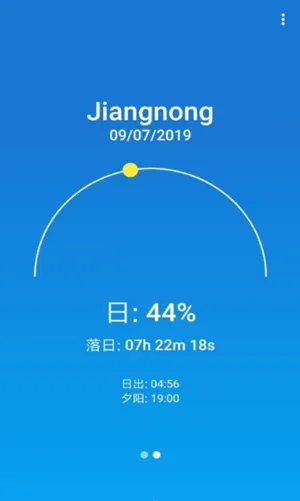 ������������ֻ���v6.1.7 �ٷ�����