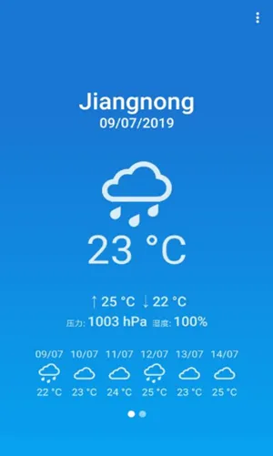 ������������ֻ���v6.1.7 �ٷ�����