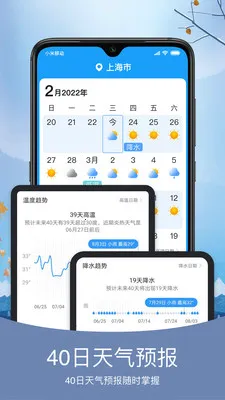 ������������ֻ���v6.1.7 �ٷ�����