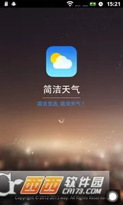 ������������ֻ���v6.1.7 �ٷ�����