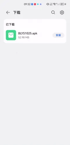 ����Ӱ�������ֻ���