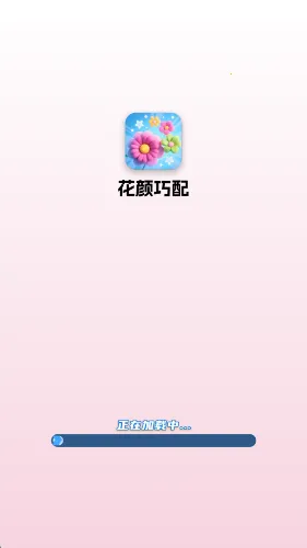 ��������2026�ٷ�����v1.0.0.8 �ֻ���