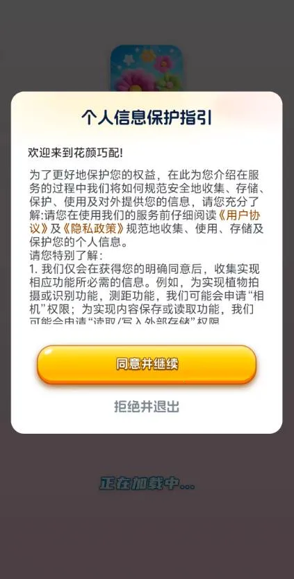 ��������2026�ٷ�����