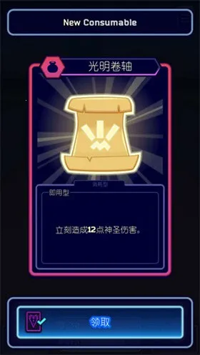 Void Tyrant(����ð����Ϸ)v1.3.4.19 �ֻ���