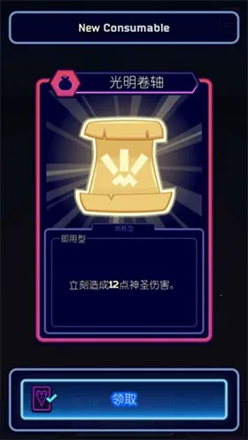 Void Tyrant(����ð����Ϸ)