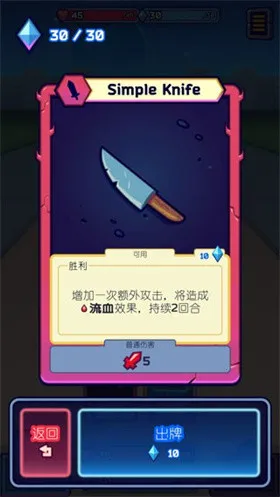 Void Tyrant(����ð����Ϸ)v1.3.4.19 �ֻ���