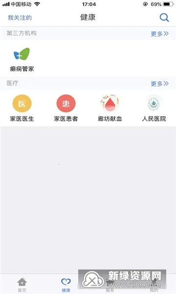 �����ȷ�(�ȷ�����������)