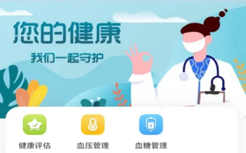 �����ȷ�(�ȷ�����������)