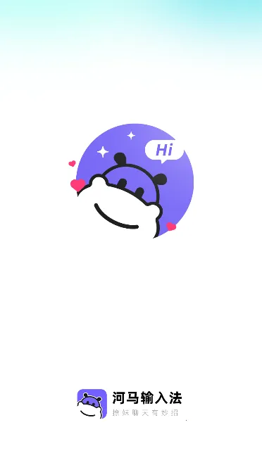 �������뷨2026���ذ�װv1.2.4 �ֻ���