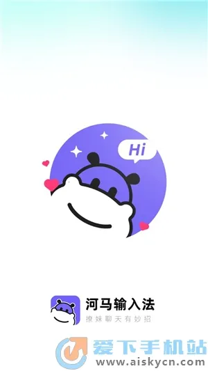 �������뷨2026���ذ�װv1.2.4 �ֻ���