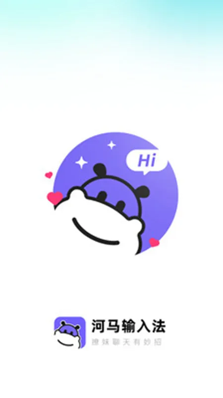 �������뷨2026���ذ�װv1.2.4 �ֻ���