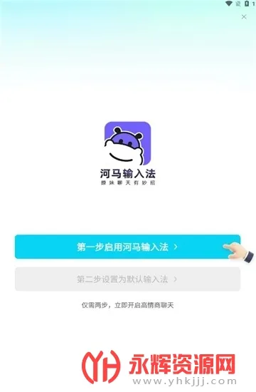 �������뷨2026���ذ�װ