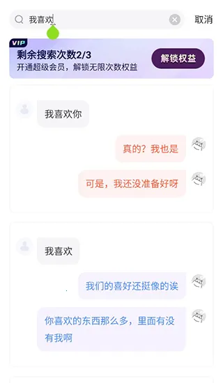 �������뷨2026���ذ�װ